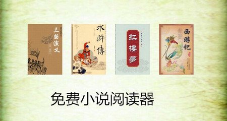 华体汇体育登录入口